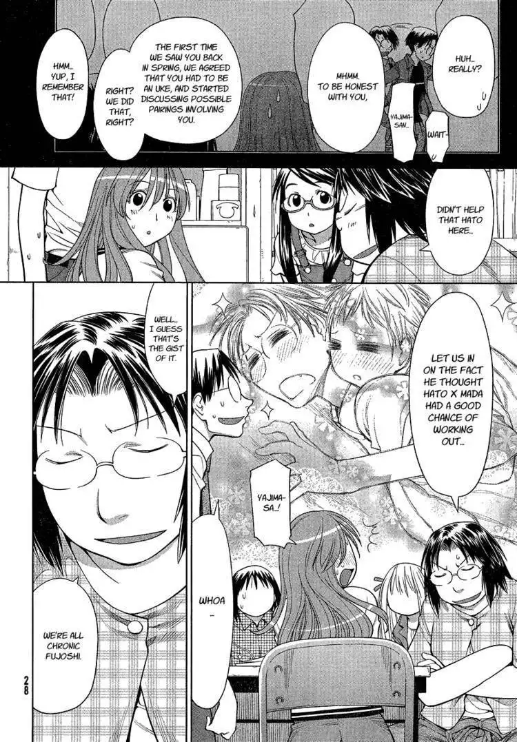 Genshiken Nidaime - The Society for the Study of Modern Visual Culture II Chapter 67 17